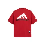 Красный (Большого размера)