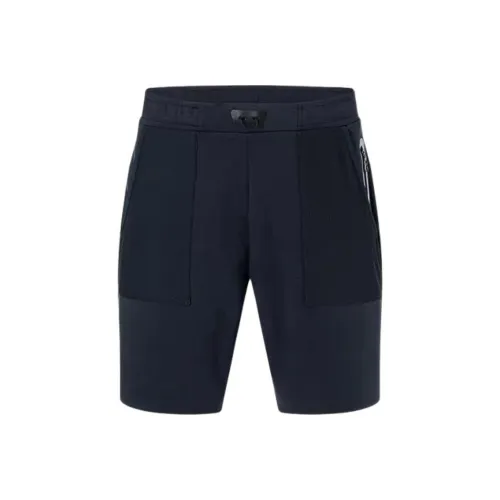 BOGNER SS22 Повседневные шорты Мужские Морской синий