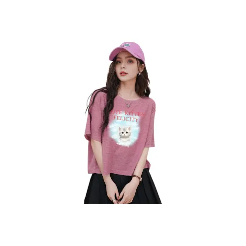 FAWENXIANGZI Т-рубашка с оборванным рукавом женская