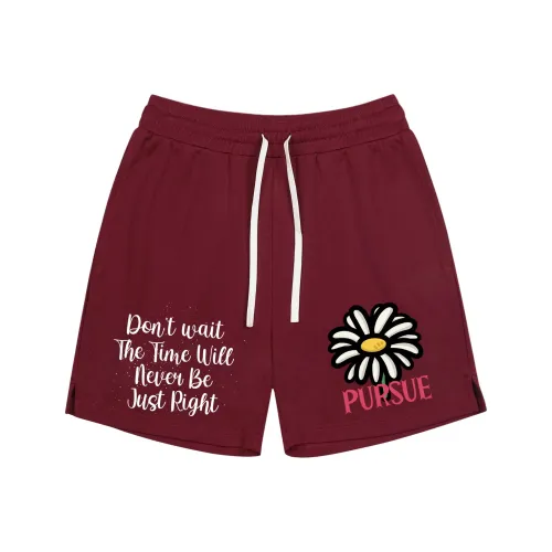 Шорты унисекс повседневные TIP Off