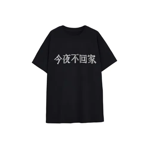 Metamorphosis T-Shirt Женская Черная