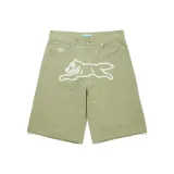 Фисташковый