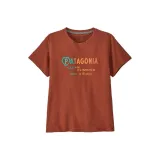 Красно-коричневый/QZCO