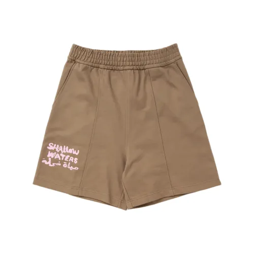 Adish Khaki Мужские Повседневные Шорты