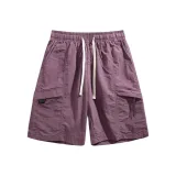 Фиолетовый