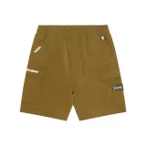 Коричневый Зеленый GRH