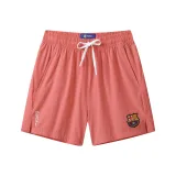 Арбузно-розовый красный