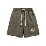 Армейский зеленый