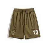 Кофейно-коричневый