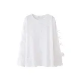 Звезды Белый