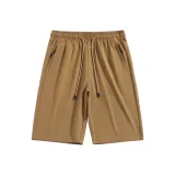 Карамельный