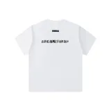 Улучшенный 100% хлопок (320 г тяжелый) белый