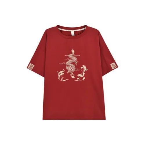 Snbl Красные Женские Футболки