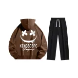 Кофейный комплект одежды [Свитшот + Штаны]