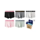 Чёрный + Серый + Розовый + Белый + Серый Зелёный