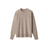 Темно-кофейный