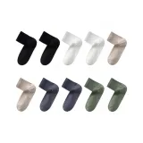 2 Черный, 2 Белый, 2 Хаки, 2 Синий Серый, 2 Армейский Зеленый