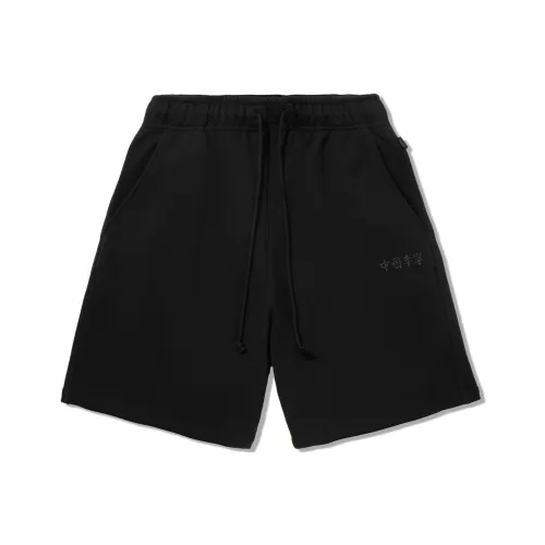 Подкладка Повседневные шорты Мужские Waterless Черные