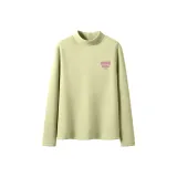 Осенний зеленый