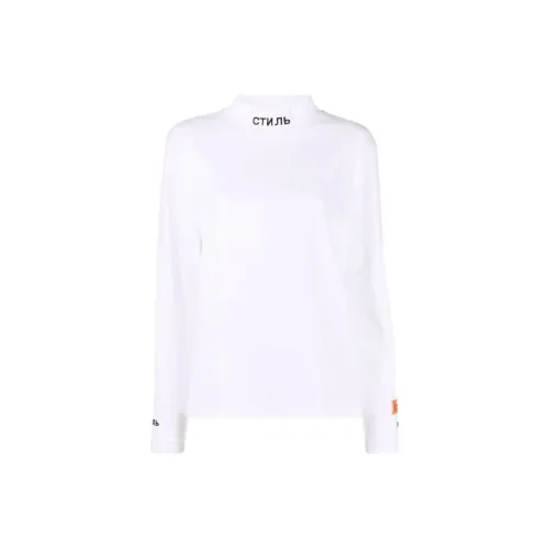HERON PRESTON Белый Женские Свитшоты