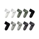 2 White, 2 Army Green, 2 Black, 2 Light Gray, 2 Dark Gray