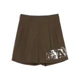 Коричневый