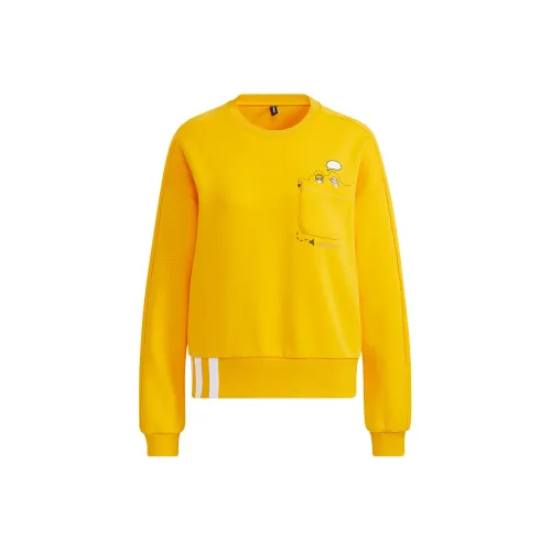 ADIDAS NEO Толстовка Женская Желтая