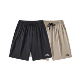 Чёрный + Хаки [2 упаковки]