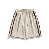 Абрикосовый