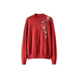 Серебряно-красный