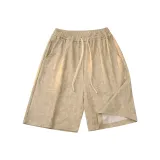 Овсяно-абрикосовый