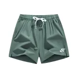 Армейский зеленый