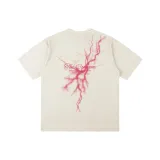 Абрикосовый