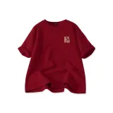 Бургундский (Мирный)