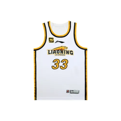 LINING CBA Collection Коллекция Баскетбольные Джерси League Edition 24 25 Команда Liaoning Wang Lainqin Размер 33 Стандартный Белый Мужской