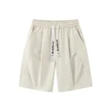 Бежево-абрикосовый