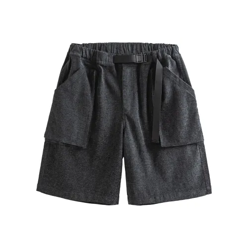 ME DA IGUAL Карго Шорты Унисекс Серый