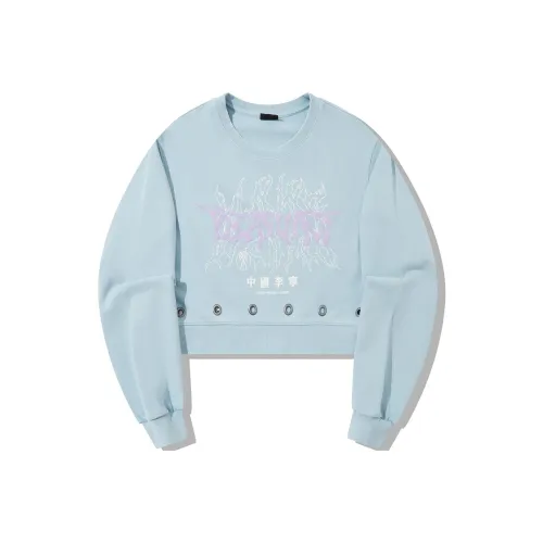 LINING X Pleasures Толстовка Женская