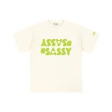 Бежево-желтый