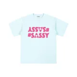 Светло-голубой