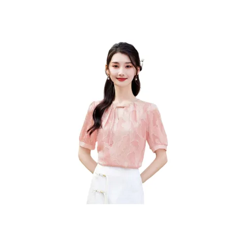 Like The Age Of Water Рубашка Женская Розовая