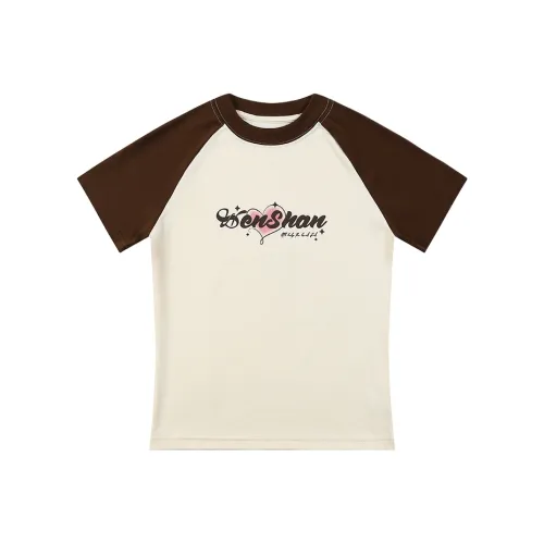 Wen Shan Коричневые Женские Футболки