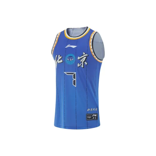 LINING CBA Collection Баскетбольная коллекция Джерси Zeng Fanbo Размер 7 Мужской Пекинский синий