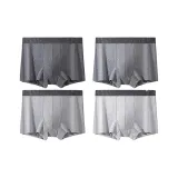 Чёрный с меланжевым серым, средний фотиния серый, светлый фотиния серый, тёмный фотиния серый