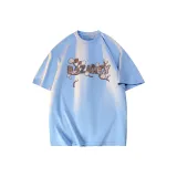 Далекий Небесный Лазурь