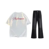 Комплекты одежды (Белый + Обезьяний черный)