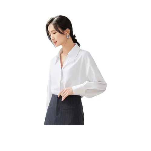 SENTUBILA Женские Рубашки