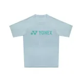 Небесно-голубой