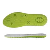 Полынь визуально увеличивает рост на 1,5 см [2 шт]