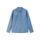 77 Темно-синий